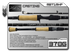 MB71MHF 7'1" Medium Heavy Fast **CORK** - Legacy Brand Logo